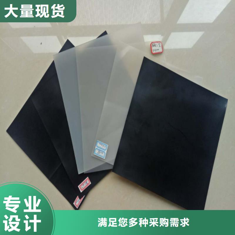复合土工布厂家电话10年生产厂家