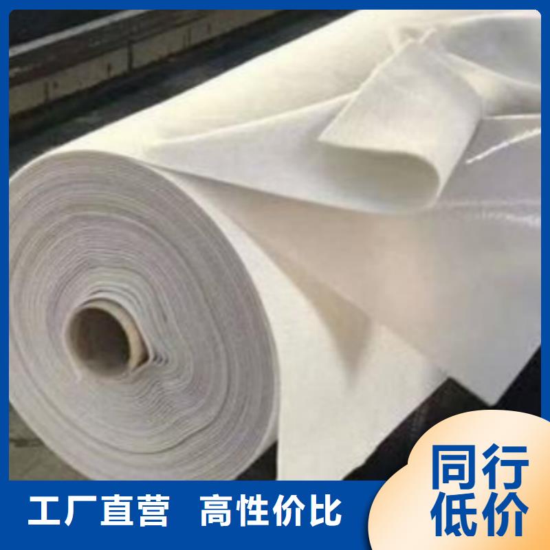 土工布400g每平米的价格制造