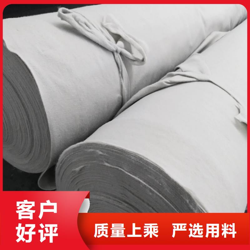 发货及时的土工布价格明细表厂家