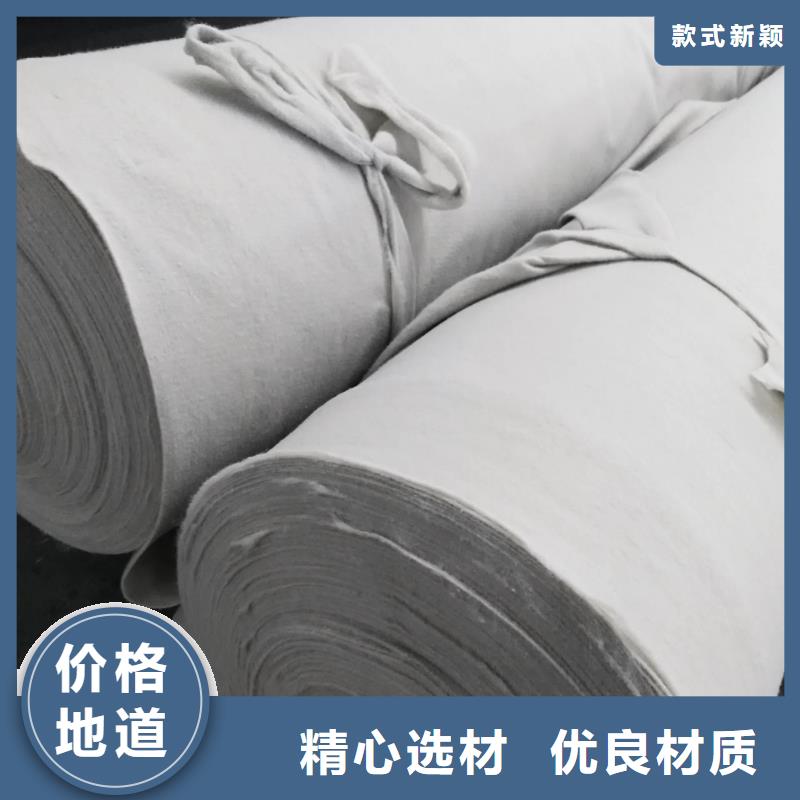 土工布作用质量有保障的厂家