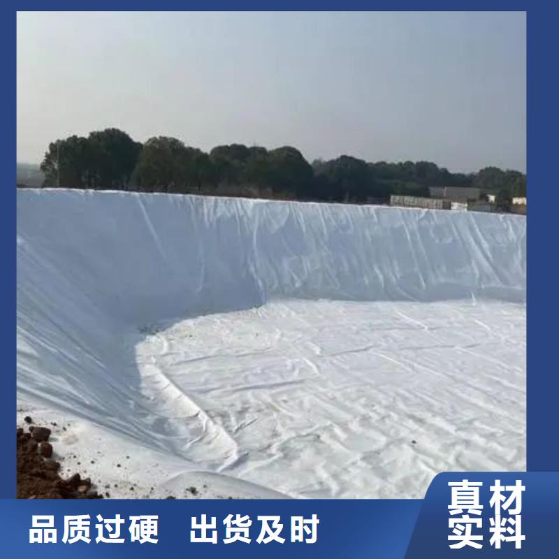 土工布作用现货直销厂家