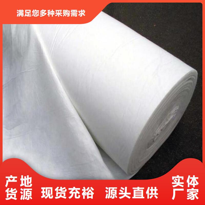 复合土工布价格优势大