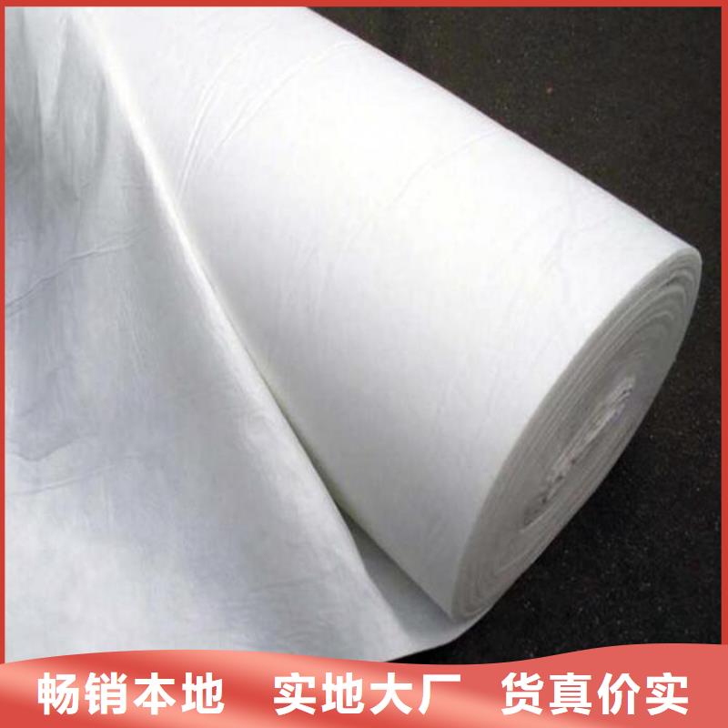 土工布400g每平米的价格制造