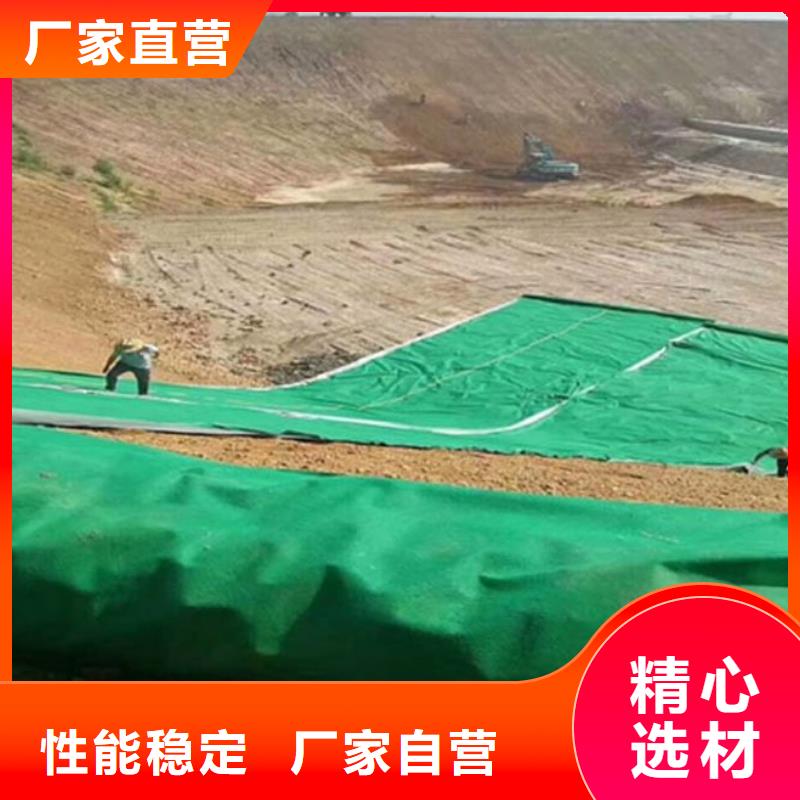 土工布300g\/m2多少钱优质供货商