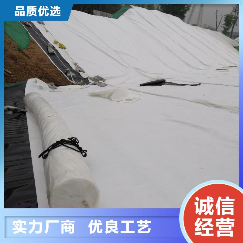 复合土工布厂家电话-复合土工布厂家电话厂家直发