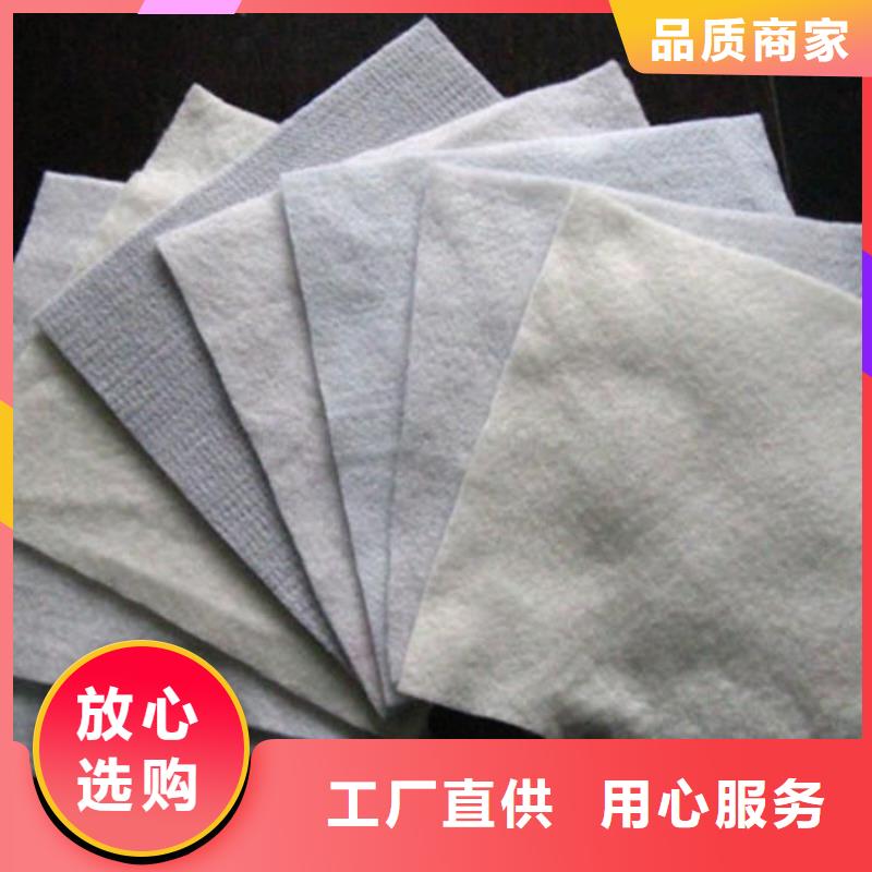 复合土工布复合土工膜厂家