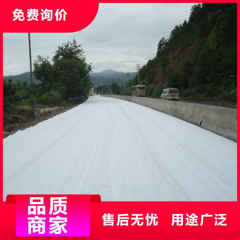 优惠的复合土工布复合土工膜生产厂家