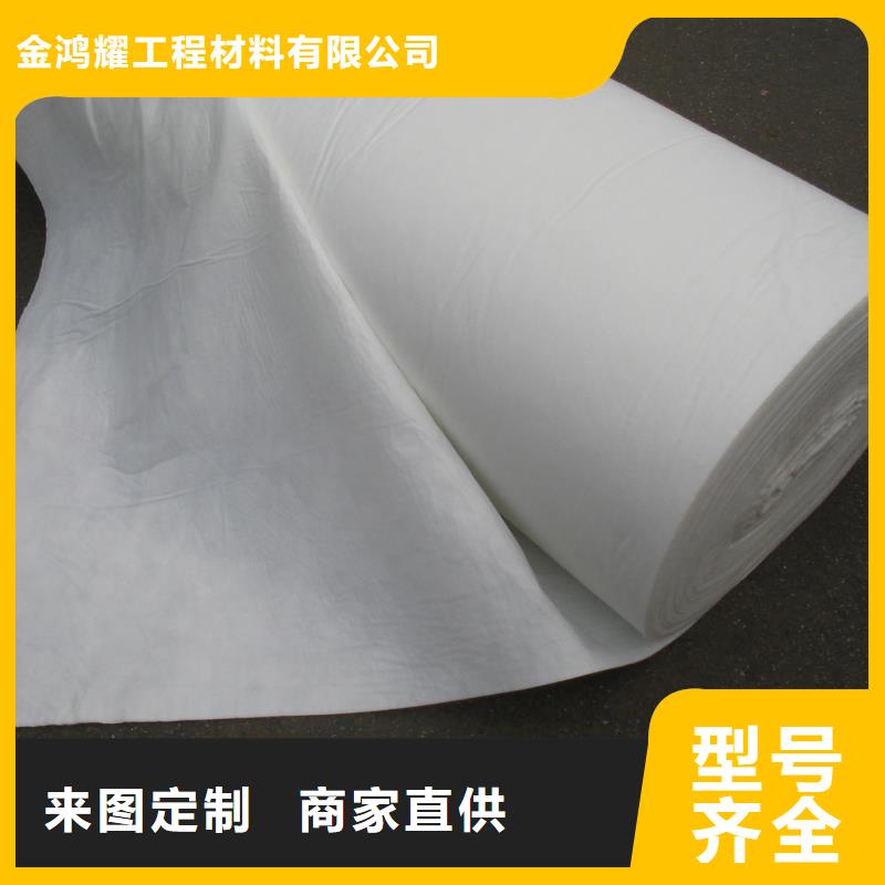 渗水土工布作用生产厂家、批发商