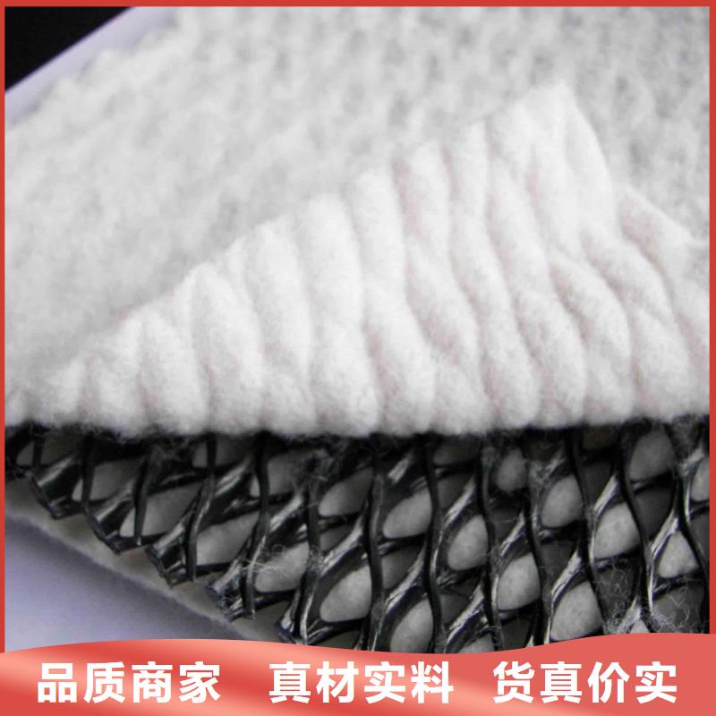 土工布型号及价格生产厂家有样品