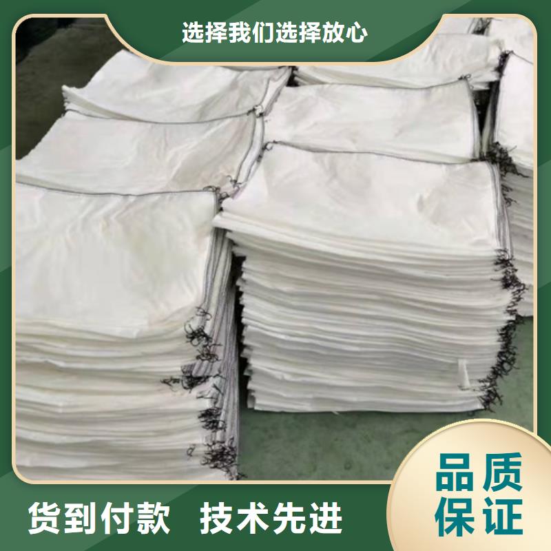 做透水土工布厂家的厂家