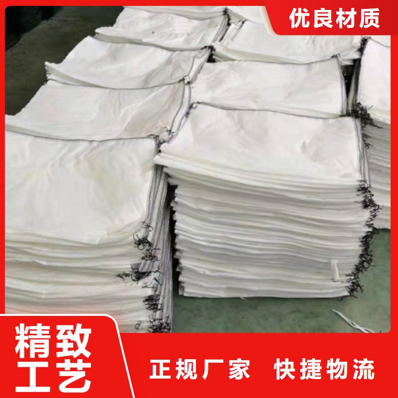复合土工布厂家电话原厂