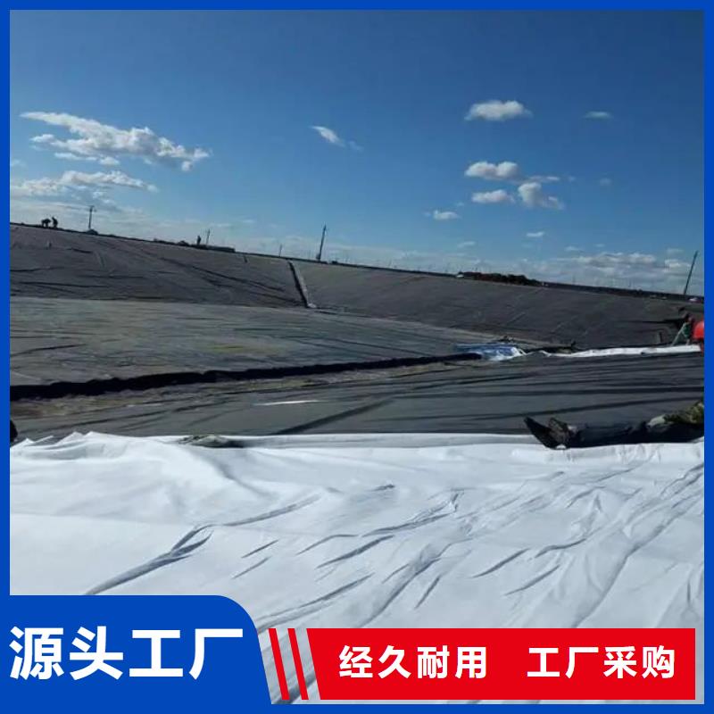 防渗土工布哪里有卖