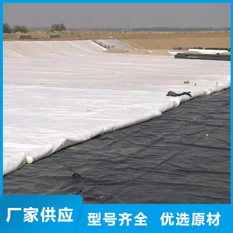 土工布400g每平米的价格优选供货商
