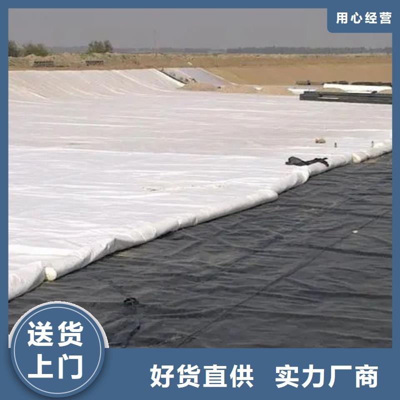 透水土工布200克每平方米厂家