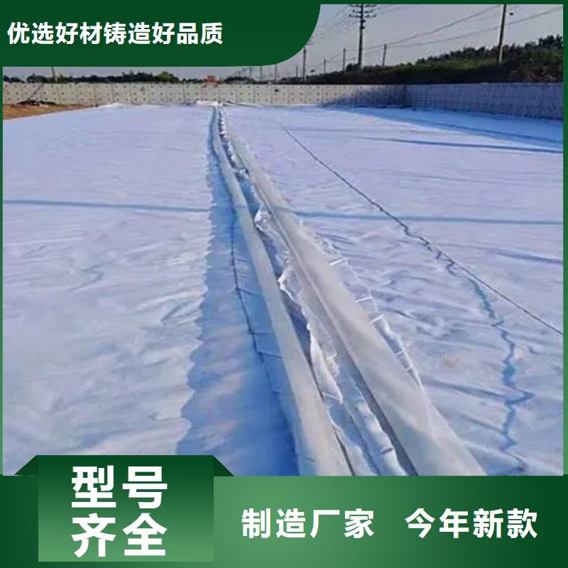 大规模土工布型号及价格生产厂家