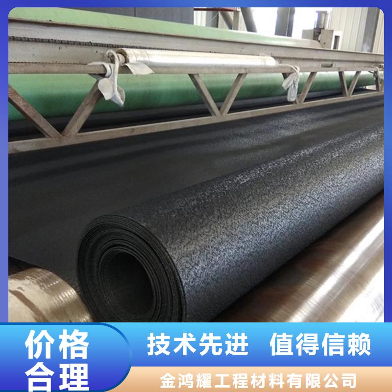 口碑好的透水土工布200克每平方米销售厂家