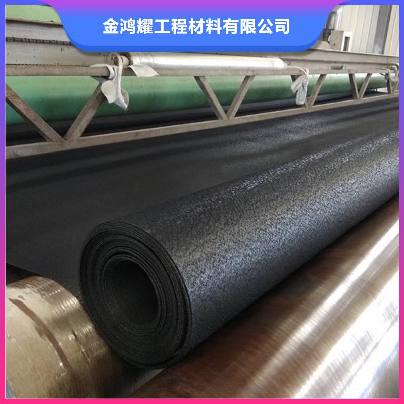 买土工布质量标准认准大厂家