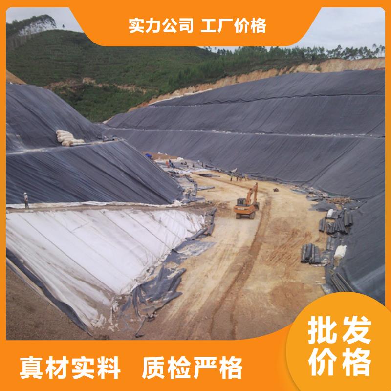 透水土工布规格放心选择