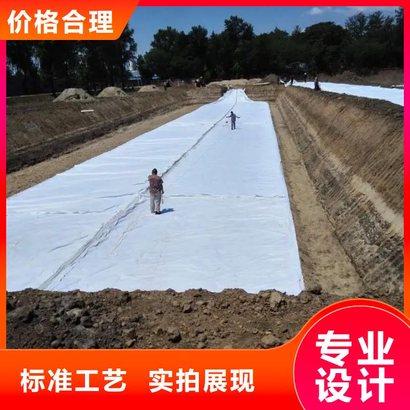 土工布型号及价格、土工布型号及价格生产厂家-欢迎新老客户来电咨询