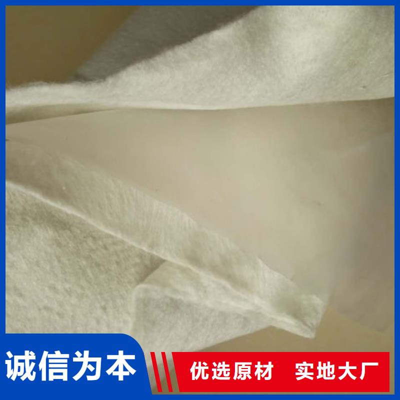 土工布型号及价格、土工布型号及价格生产厂家-欢迎新老客户来电咨询