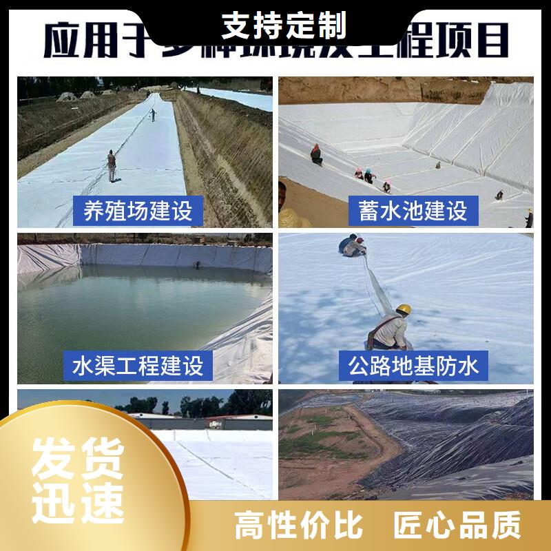 土工布多少钱一平方米质量上乘
