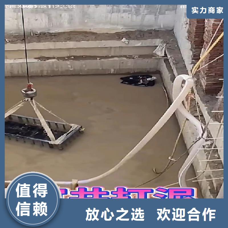 水鬼打捞钻头