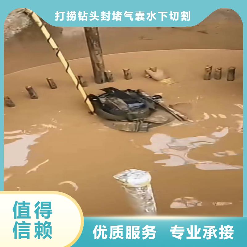 水下维修更换制造商