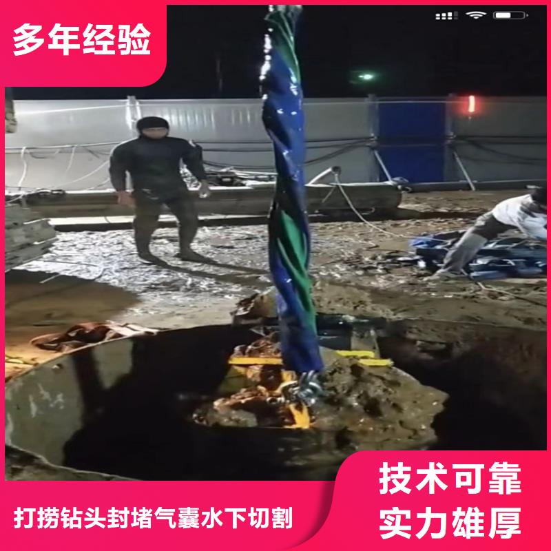 水下打捞冲击钻水下打捞冲击钻清淤吸污车