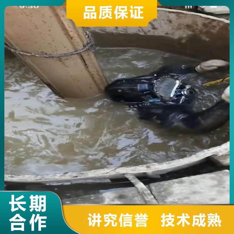 水下工程水下堵漏诚信经营