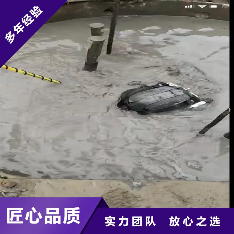 本地的潜水员水下打捞冲击钻厂家