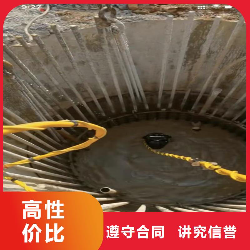 水鬼打捞旋挖钻水鬼水下切割钢护筒市政管道清淤检测