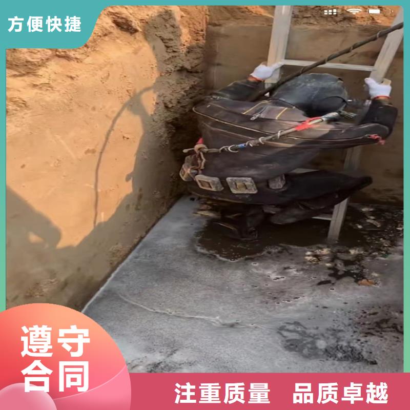 规格齐全的水下维修基地