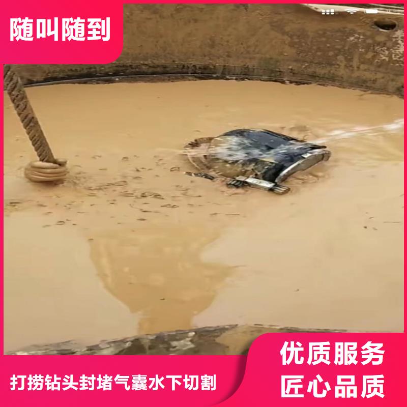 雨水污水管道拆墙垒墙