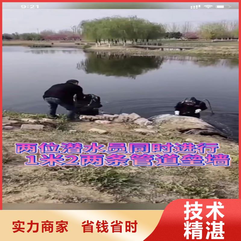 政管道检测施工