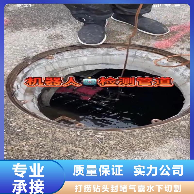 水下安装潜水员