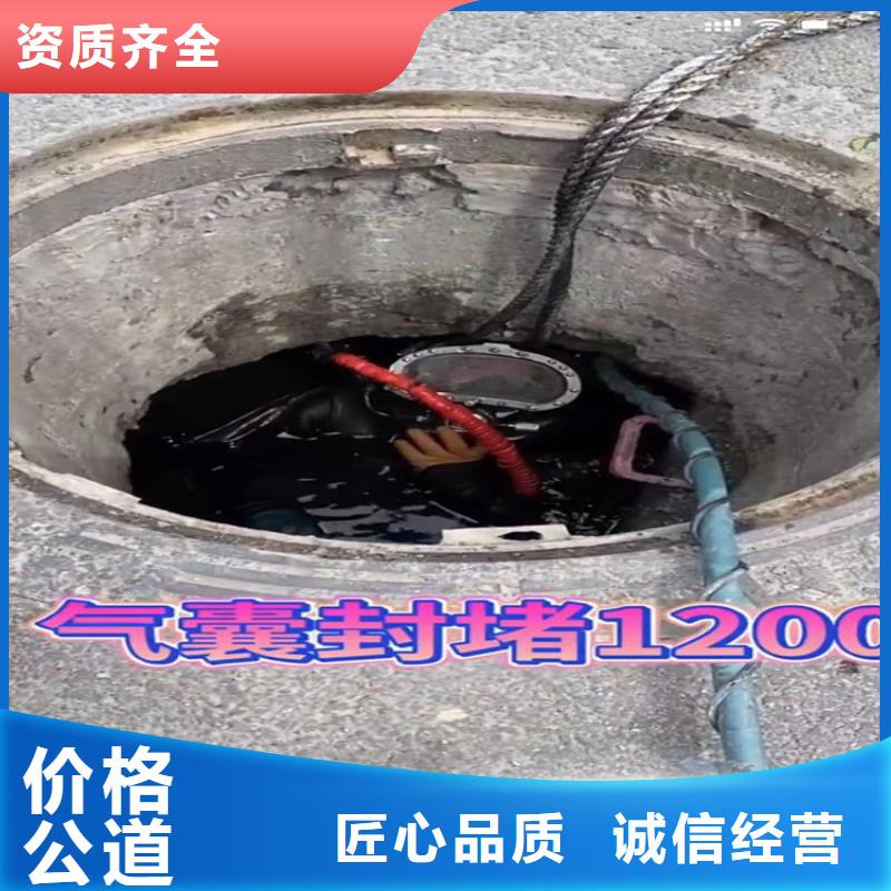 水下封堵管道气囊工艺精致