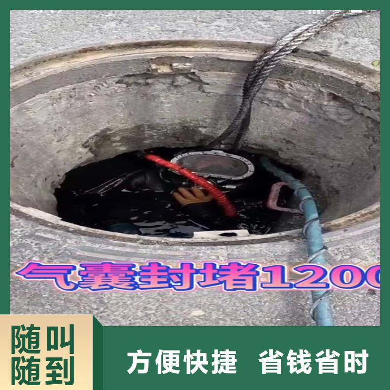 新闻：水下切割围堰生产厂家