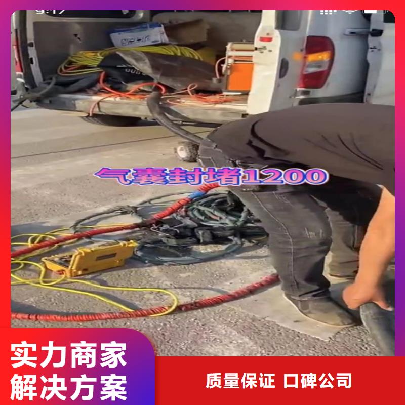 主营产品：打捞旋挖钻头，处理埋钻，卡钻，冲击钻头水下清淤等一切水下作业工程。厂家好品质