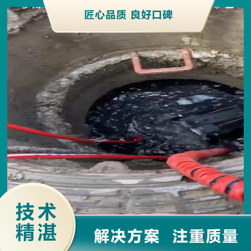 水鬼水下专业探摸公司