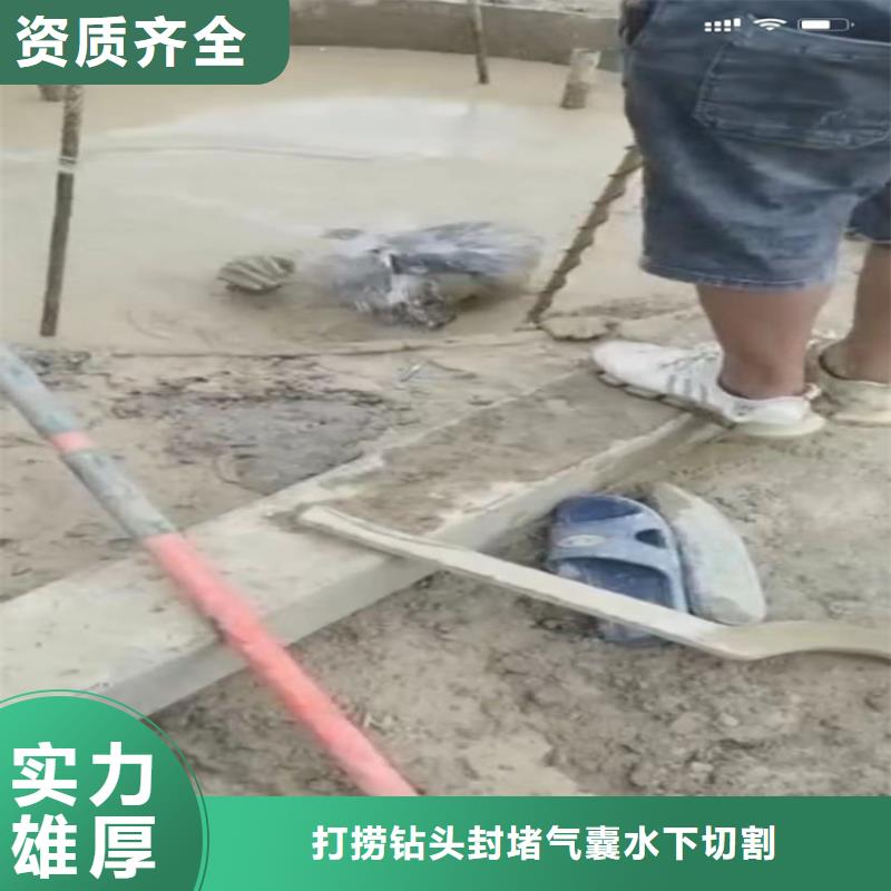 水下安装潜水员-水下安装潜水员实体厂家