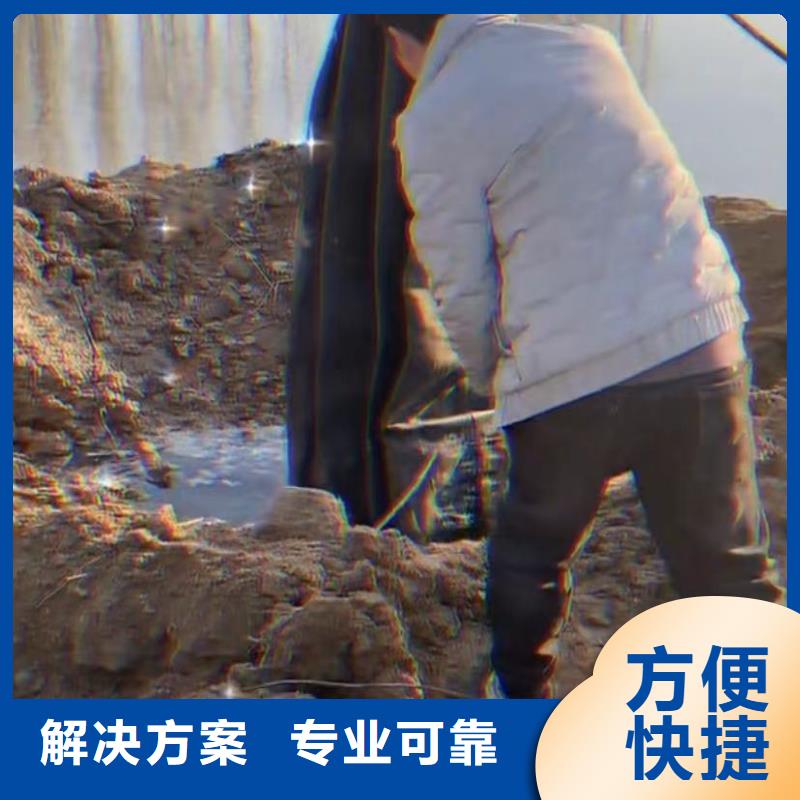 水下切割-【水下清障】讲究信誉