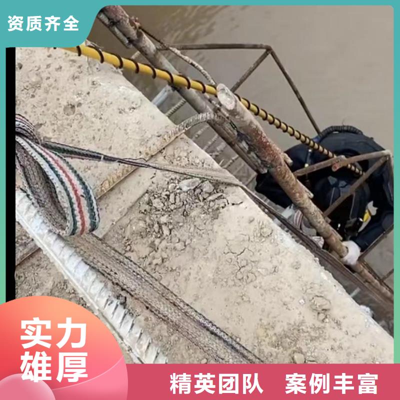 水下切割市政工程管道疏通快速