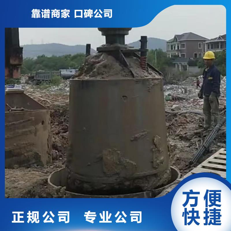 水下切割_水下切割团队知名公司