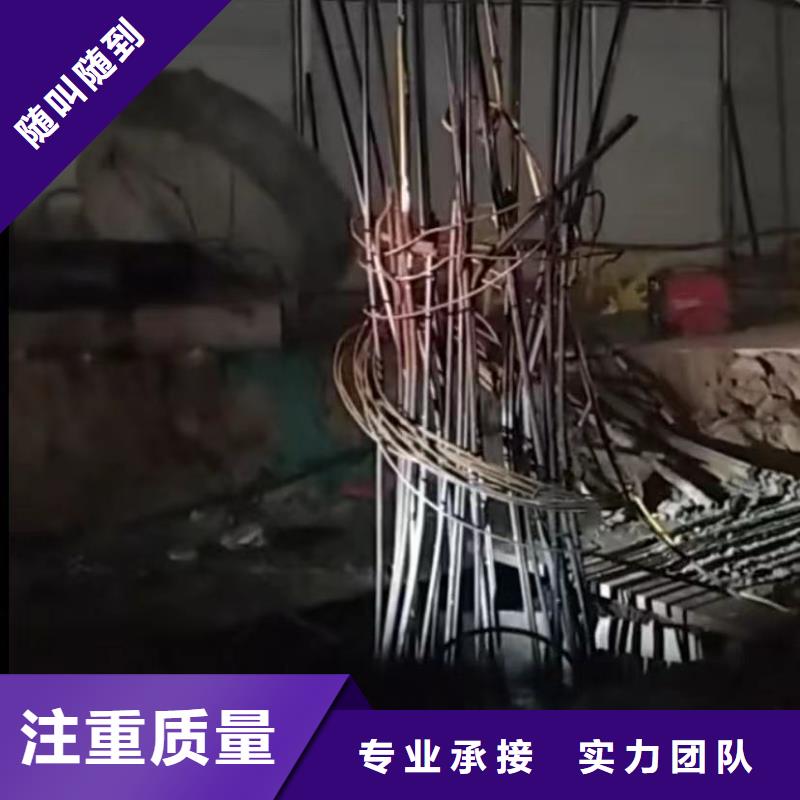 水下切割水下管道砌墙高性价比