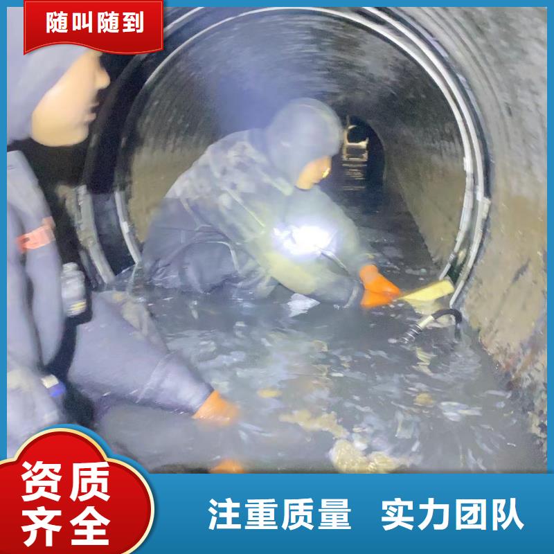 水下封堵优选商家