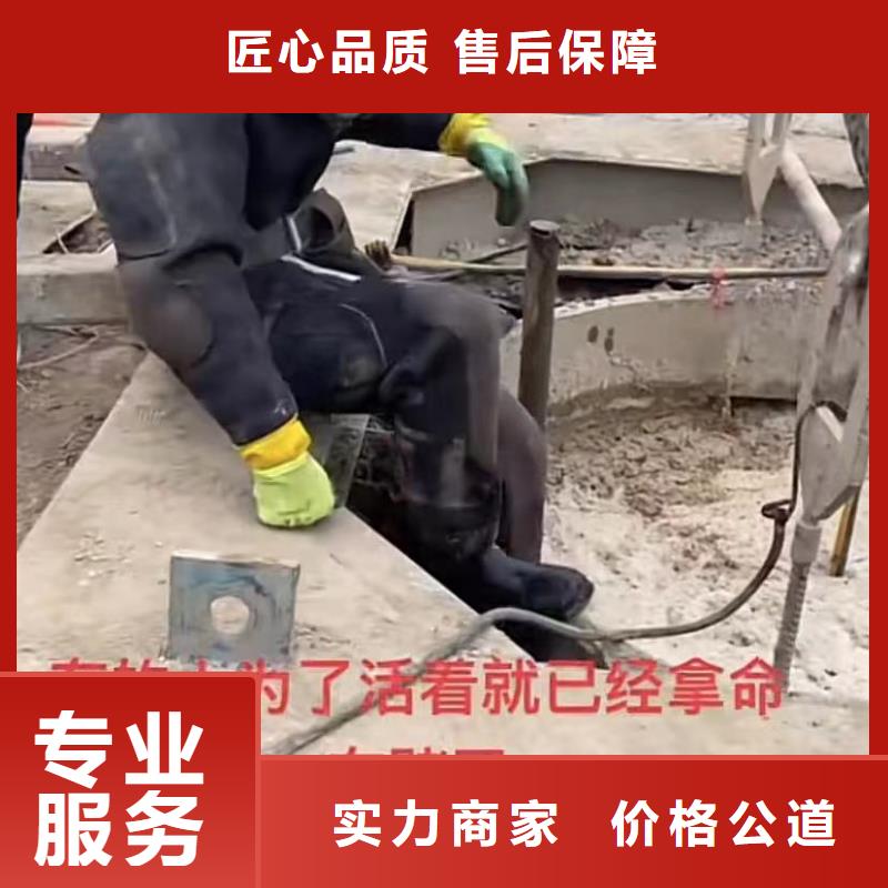 水鬼水下专业探摸老牌厂家