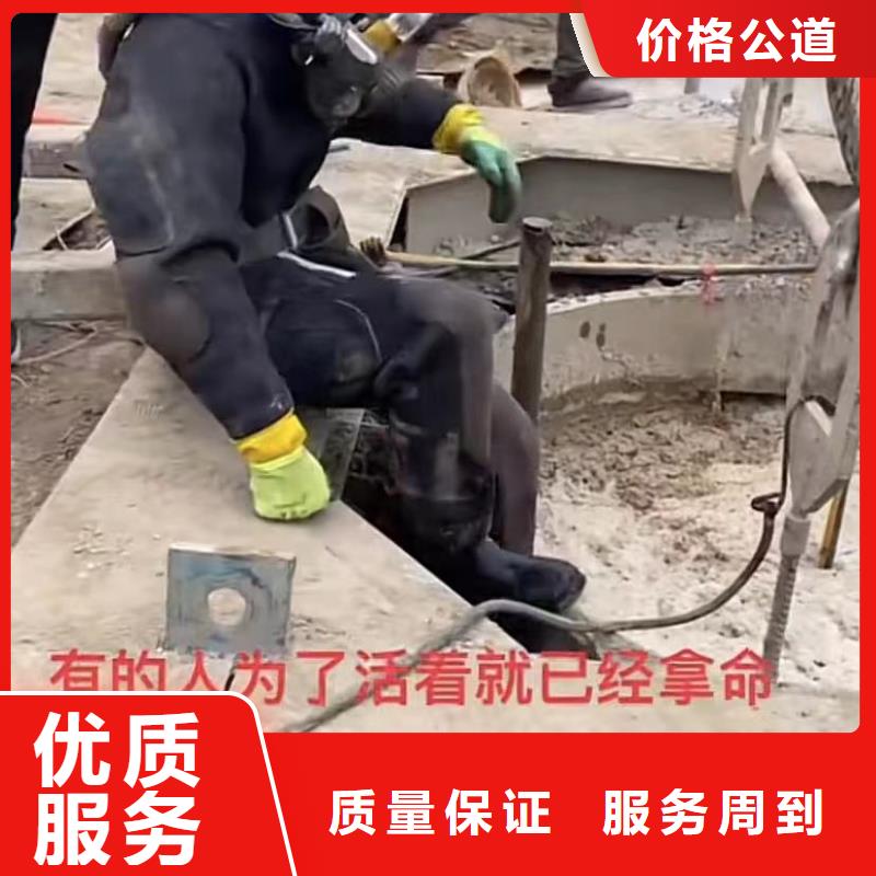 专业水下切割钻杆让利批发