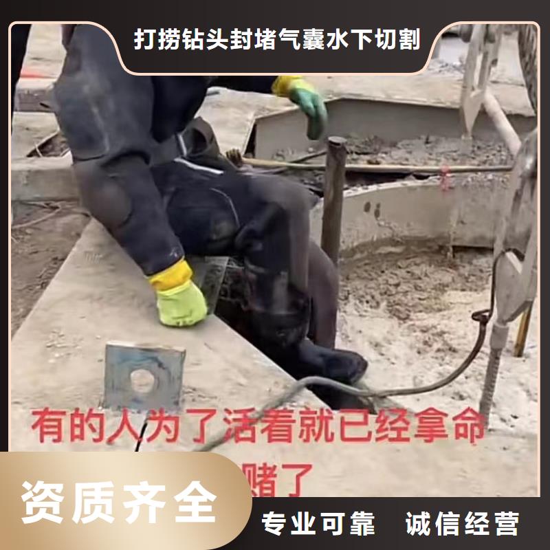 水下打捞各种钻头生产厂家有样品