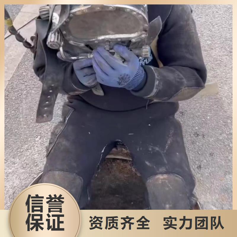 水鬼水下专业探摸售后完善