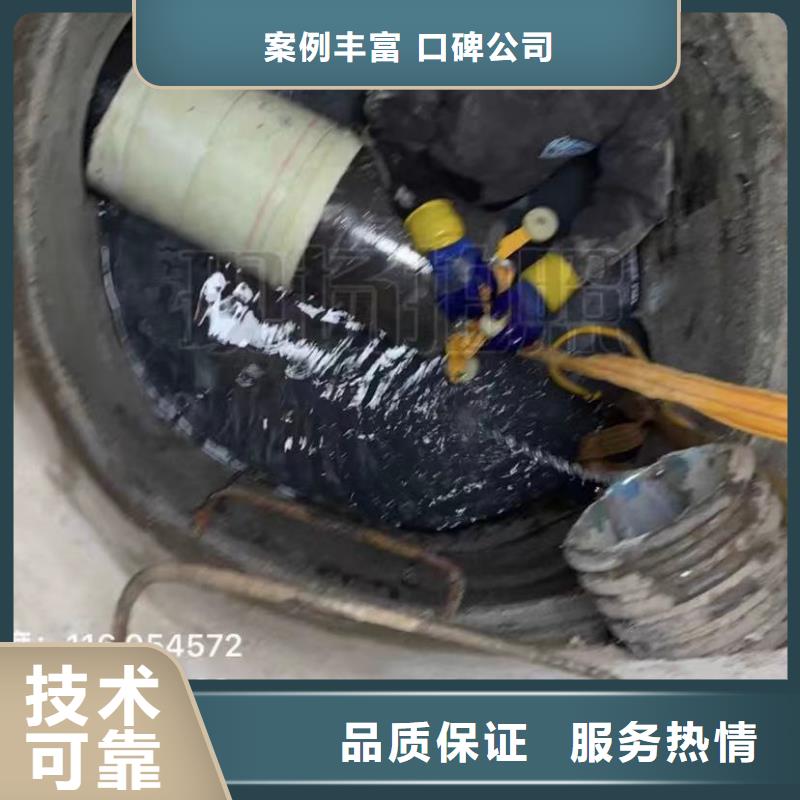 管道垒墙砌墙拆墙管道垒墙砌墙拆墙潜水员封堵各种规格气囊